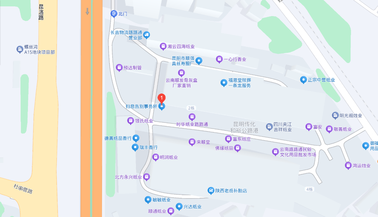 公司位置地图